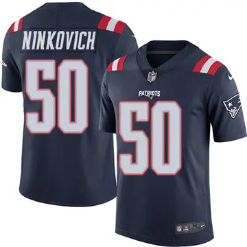 ninkovich jersey